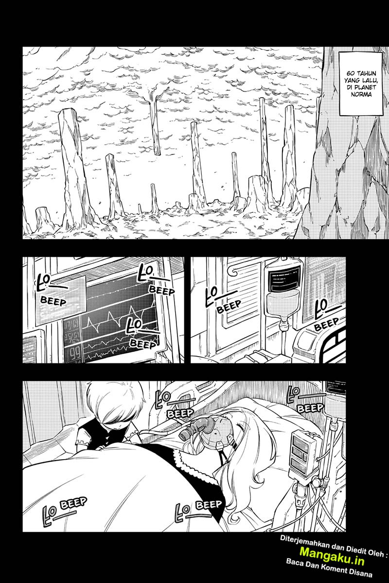 Eden’s Zero Chapter 96
